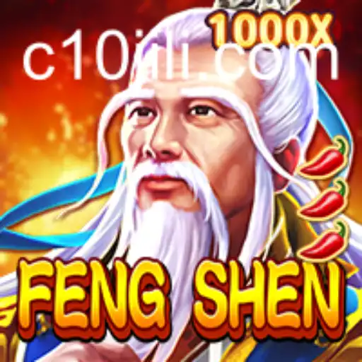 Exploring the Mystical World of FengShen: The Game that Redefines Adventure