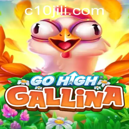 GoHighGallina: A Unique Gaming Experience