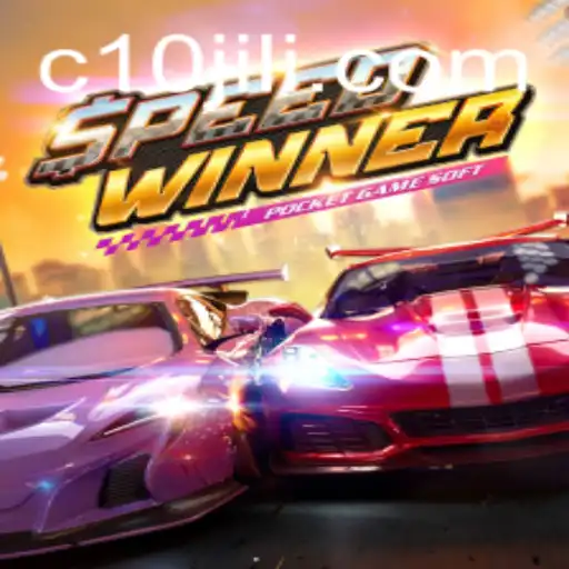 SpeedWinner: Navigating the Fast Lane with 10JILI